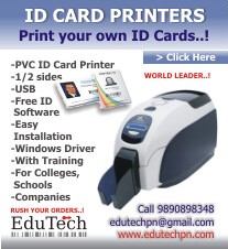 ID Card Printer Pune Mumbai